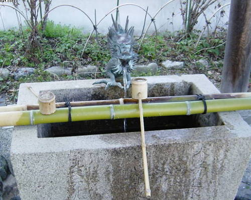 Dragon fountain at Kyoto Temple
